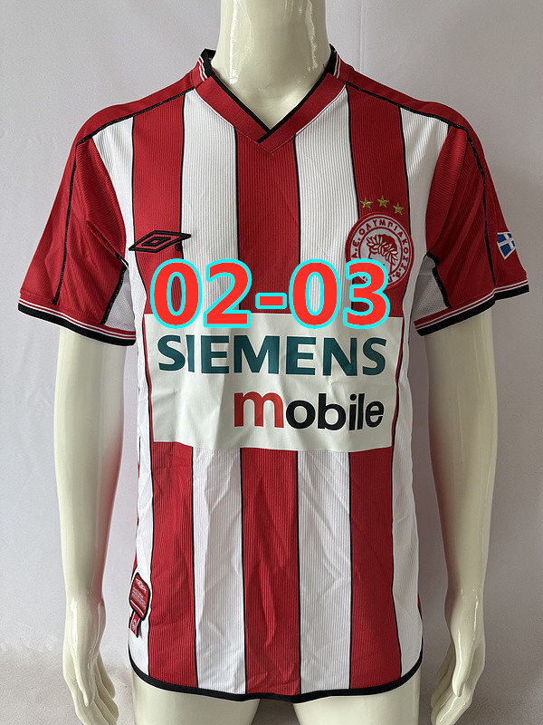 Maillot domicile Olympiacos 02-03 rétro
