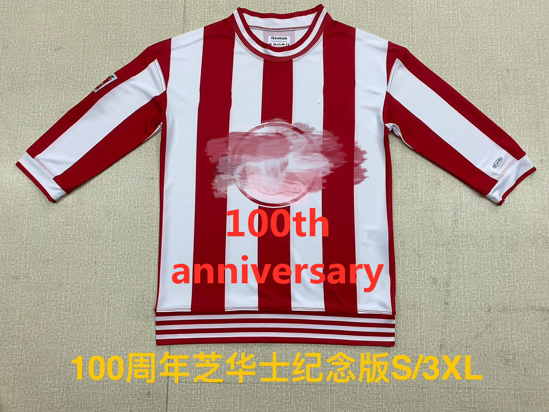 Maillot Chivas 100ᵉ anniversaire rétro manches longues