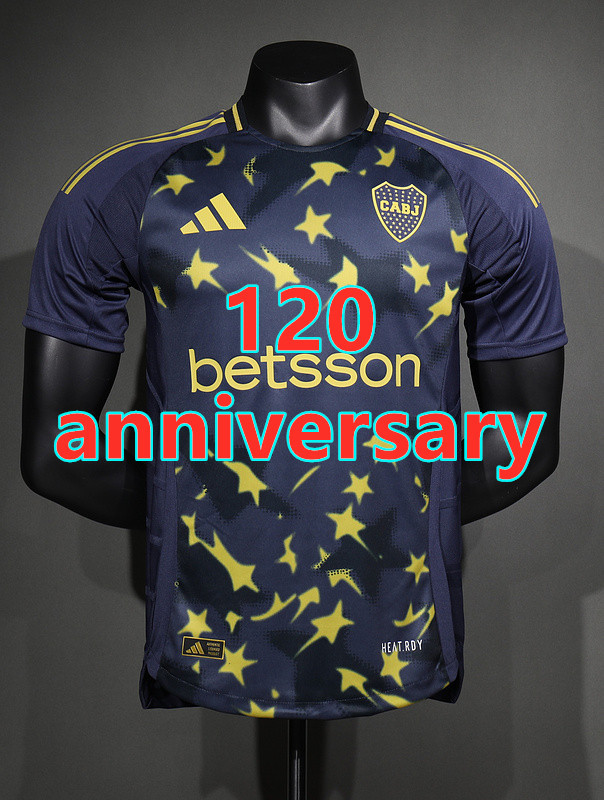Maillot Boca Juniors tailles 120 (version joueur)