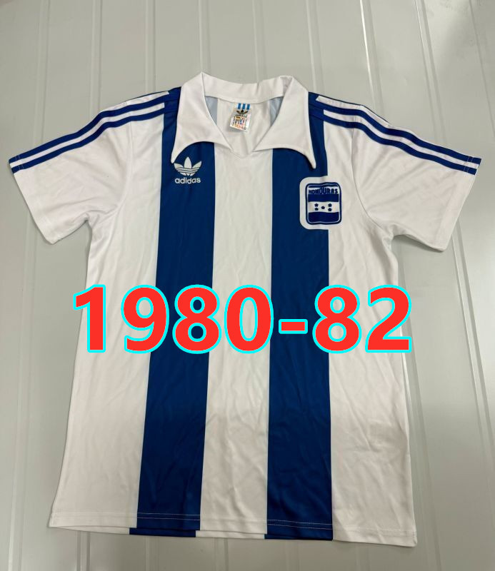 Maillot extérieur Honduras 1980-82 rétro