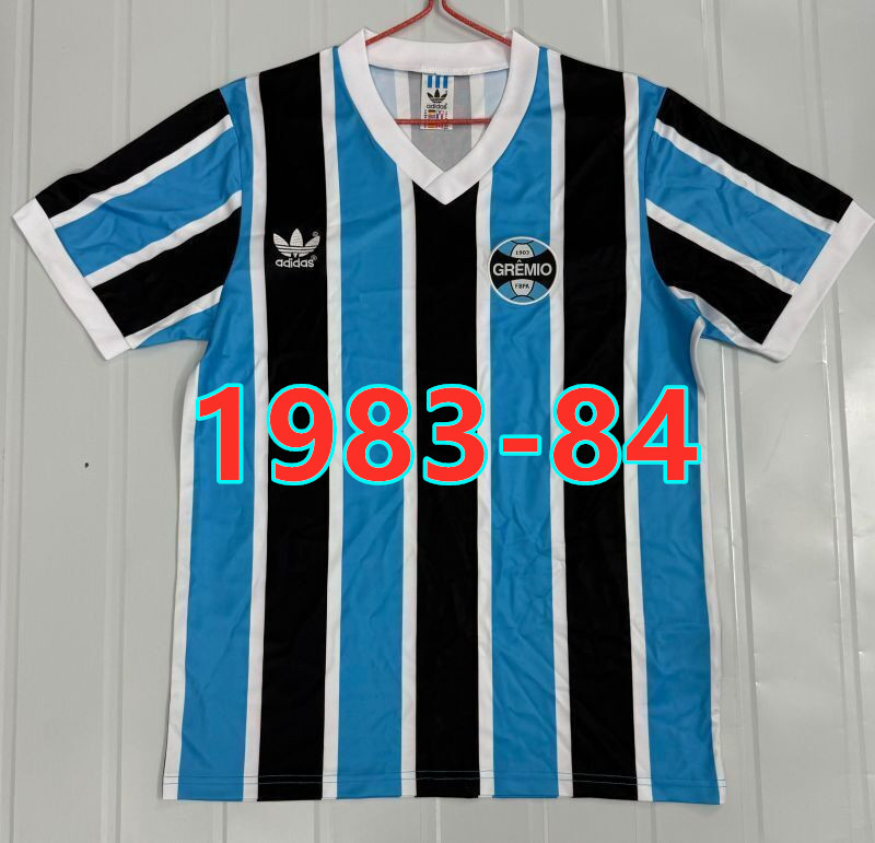 Maillot domicile Gremio 1983-84 rétro