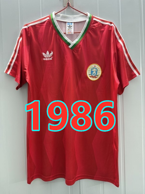 Maillot extérieur Bulgarie 1986 rétro