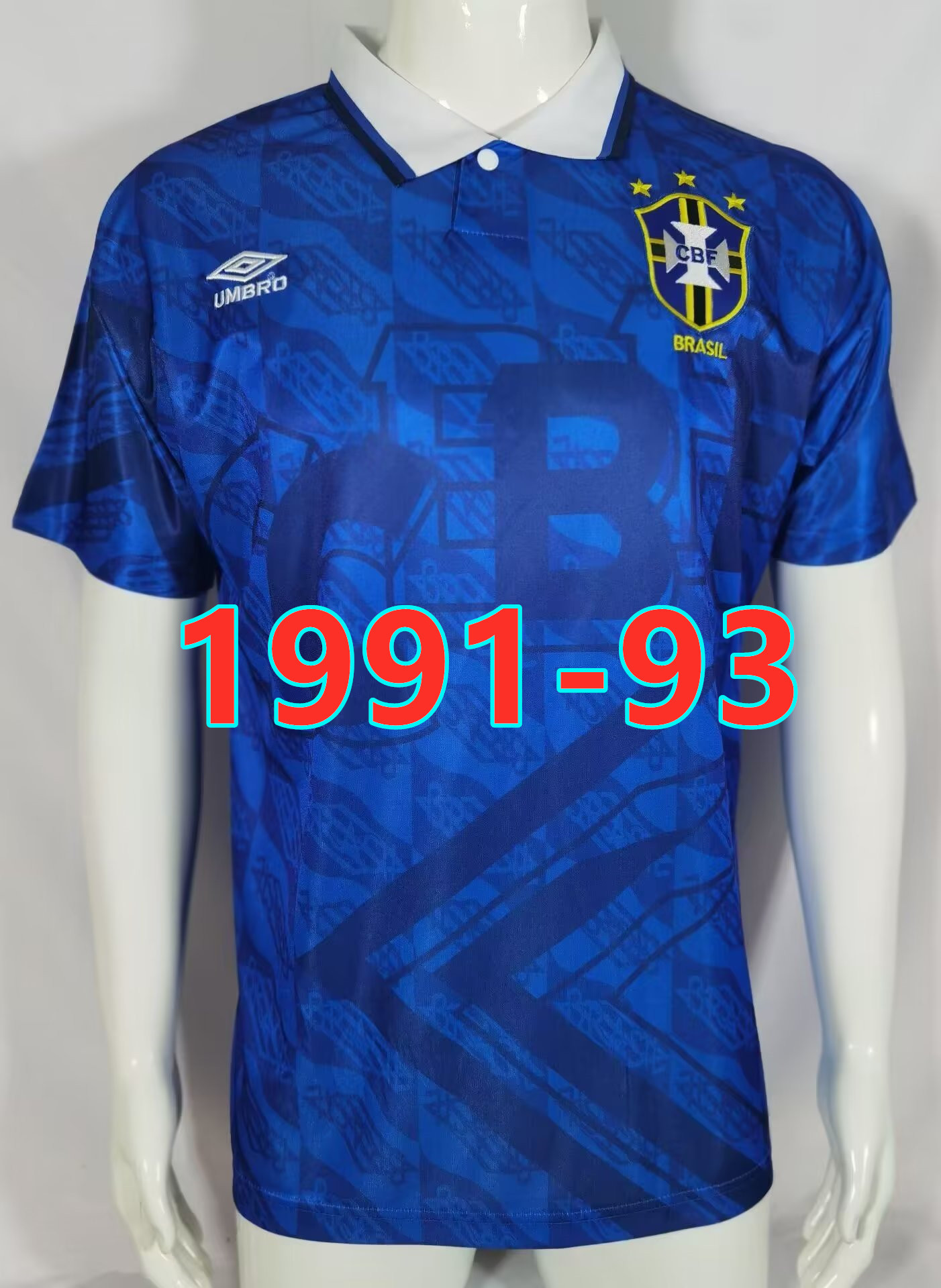 Maillot extérieur Brésil 1991-93 rétro