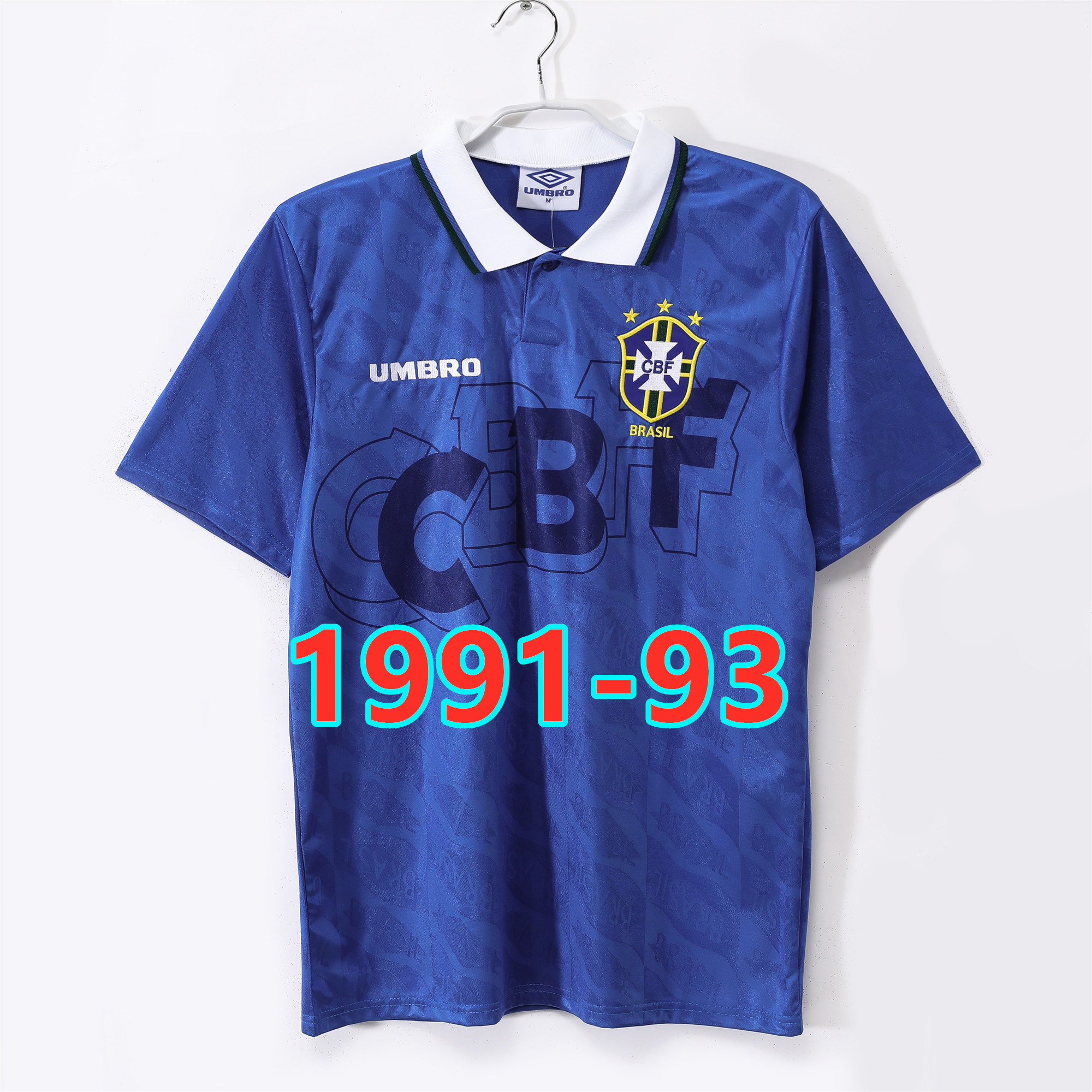 Maillot extérieur Brésil 1991-93 rétro