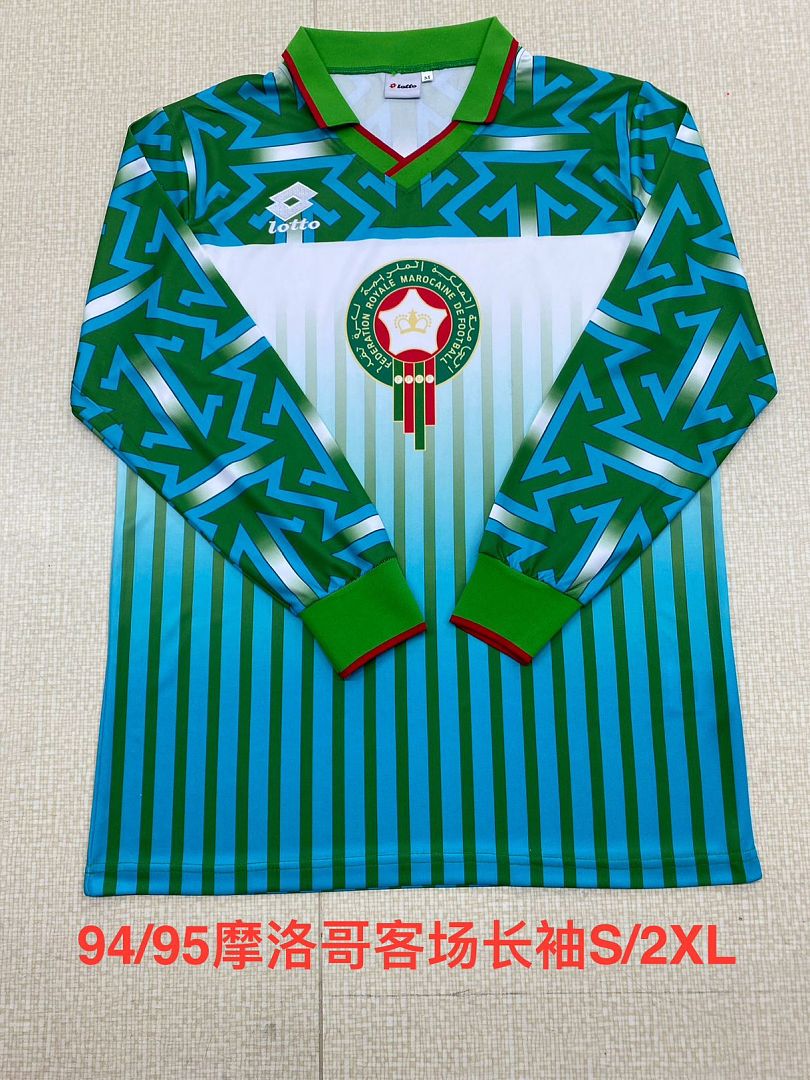 Maillot extérieur Maroc 1994 rétro manches longues