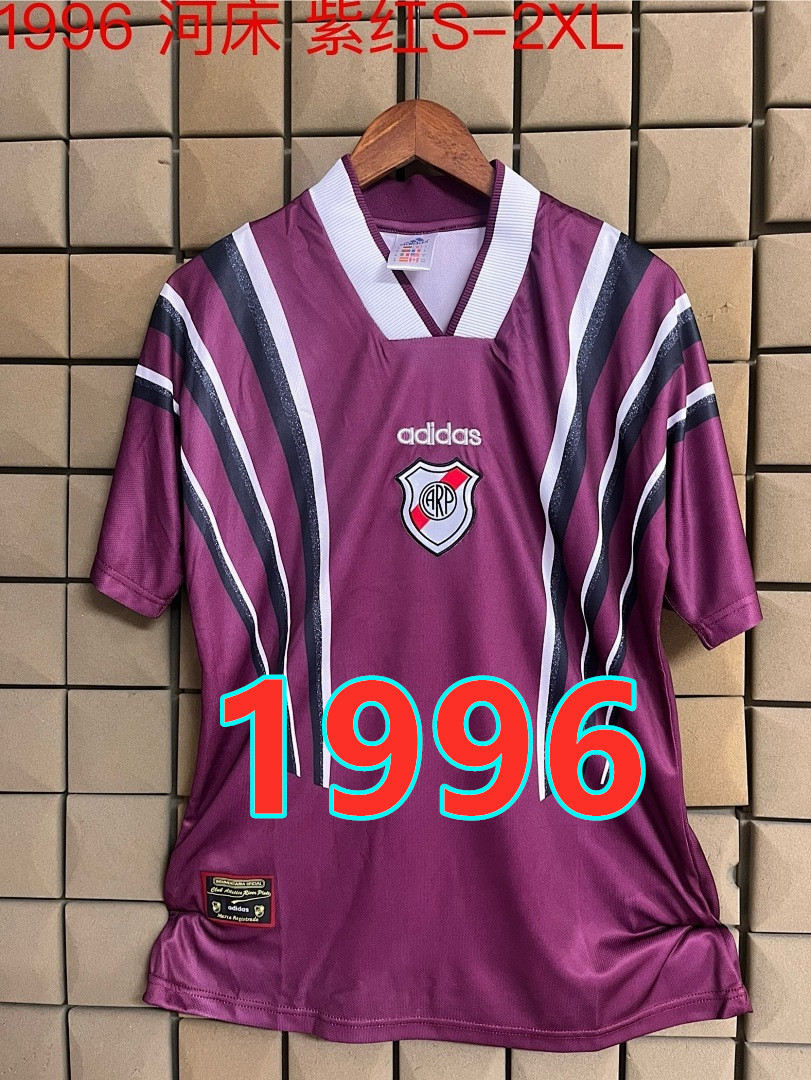 Maillot River Plate 1996 rétro (version supporter)
