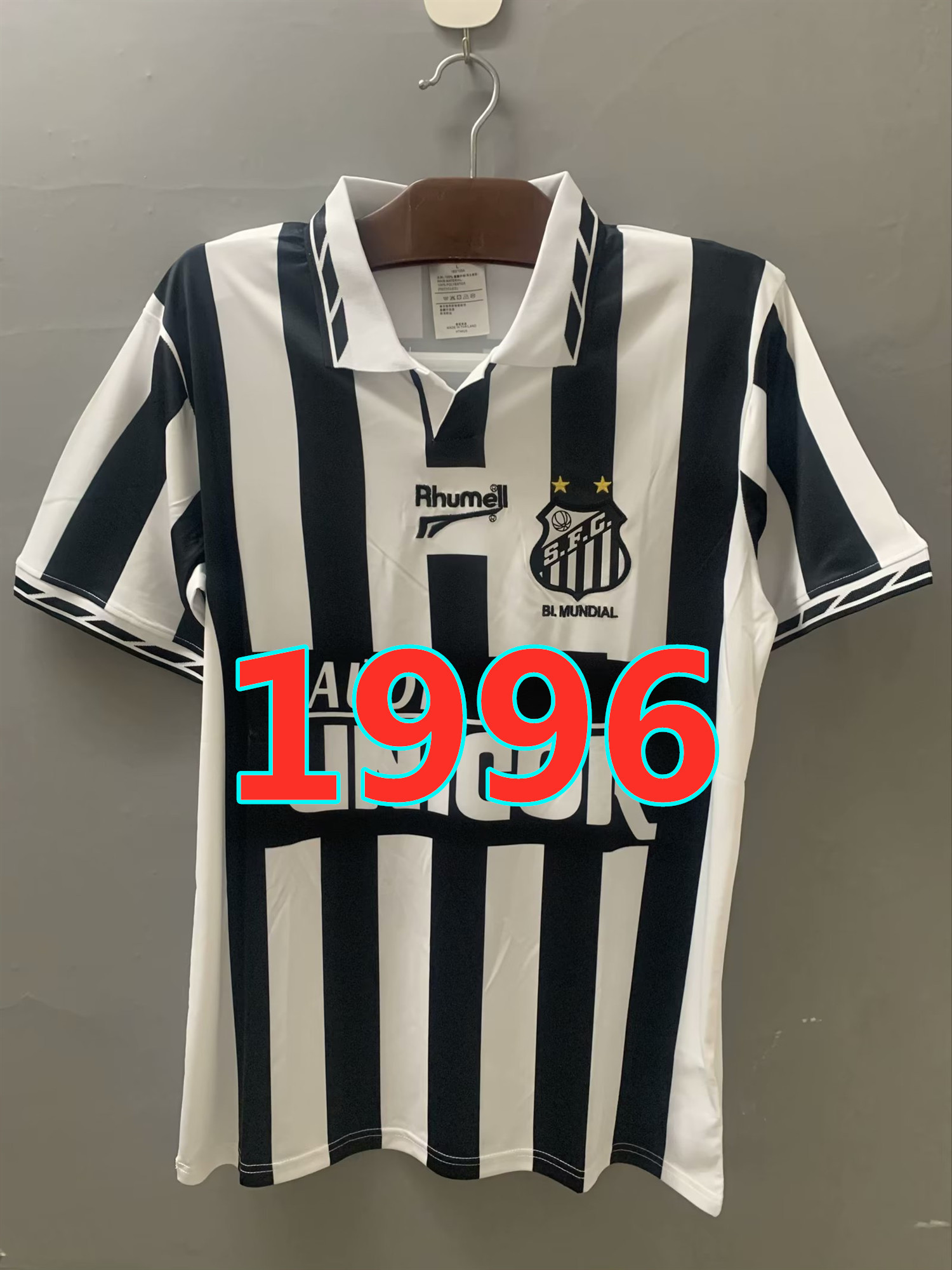 Maillot extérieur Santos 1996 rétro