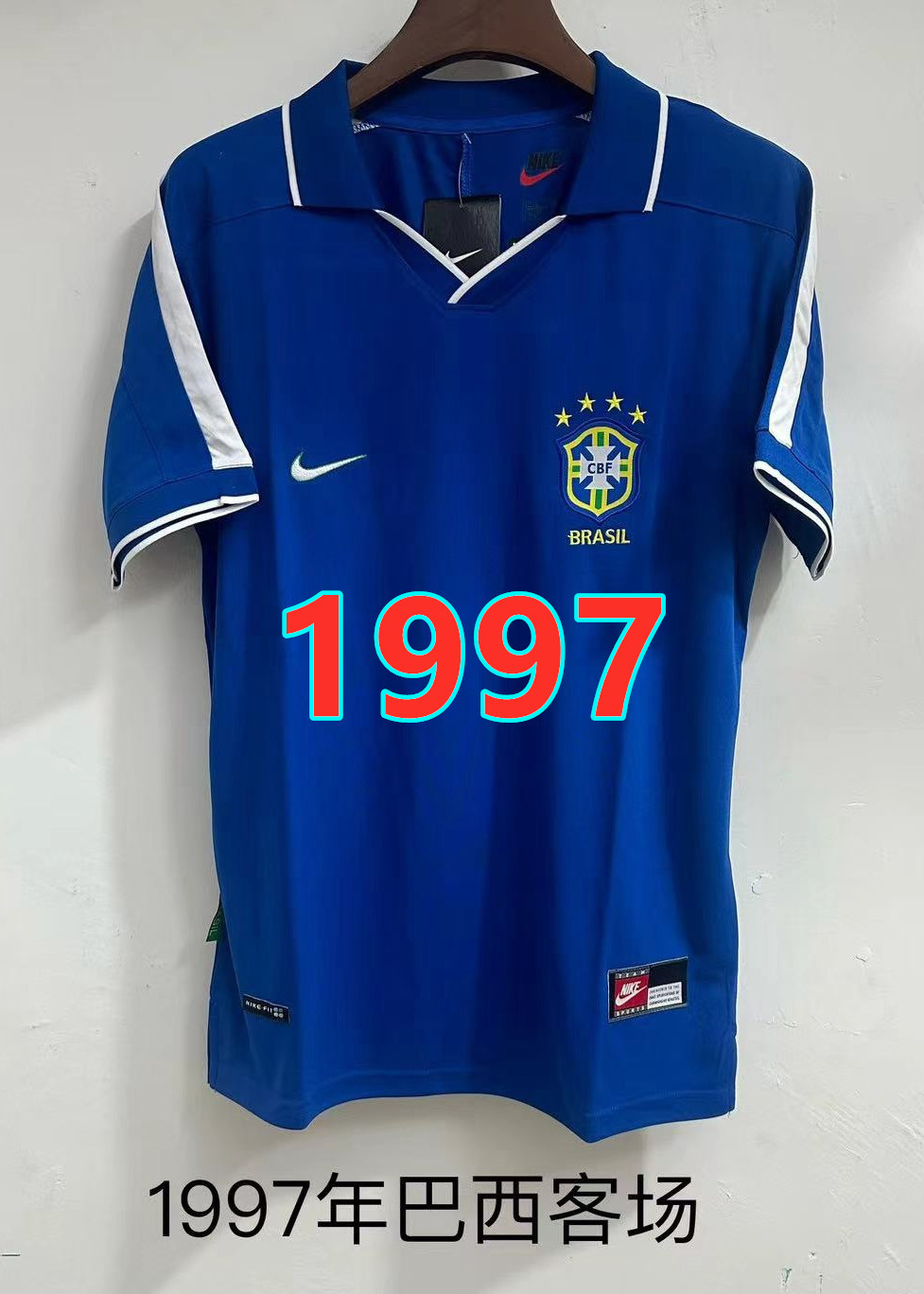 Maillot extérieur Brésil 1997 rétro