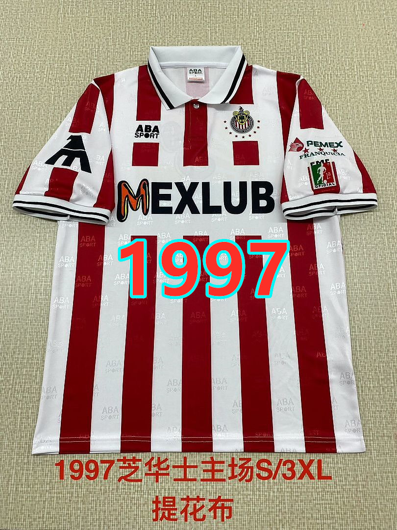 Maillot domicile Chivas 1997 rétro