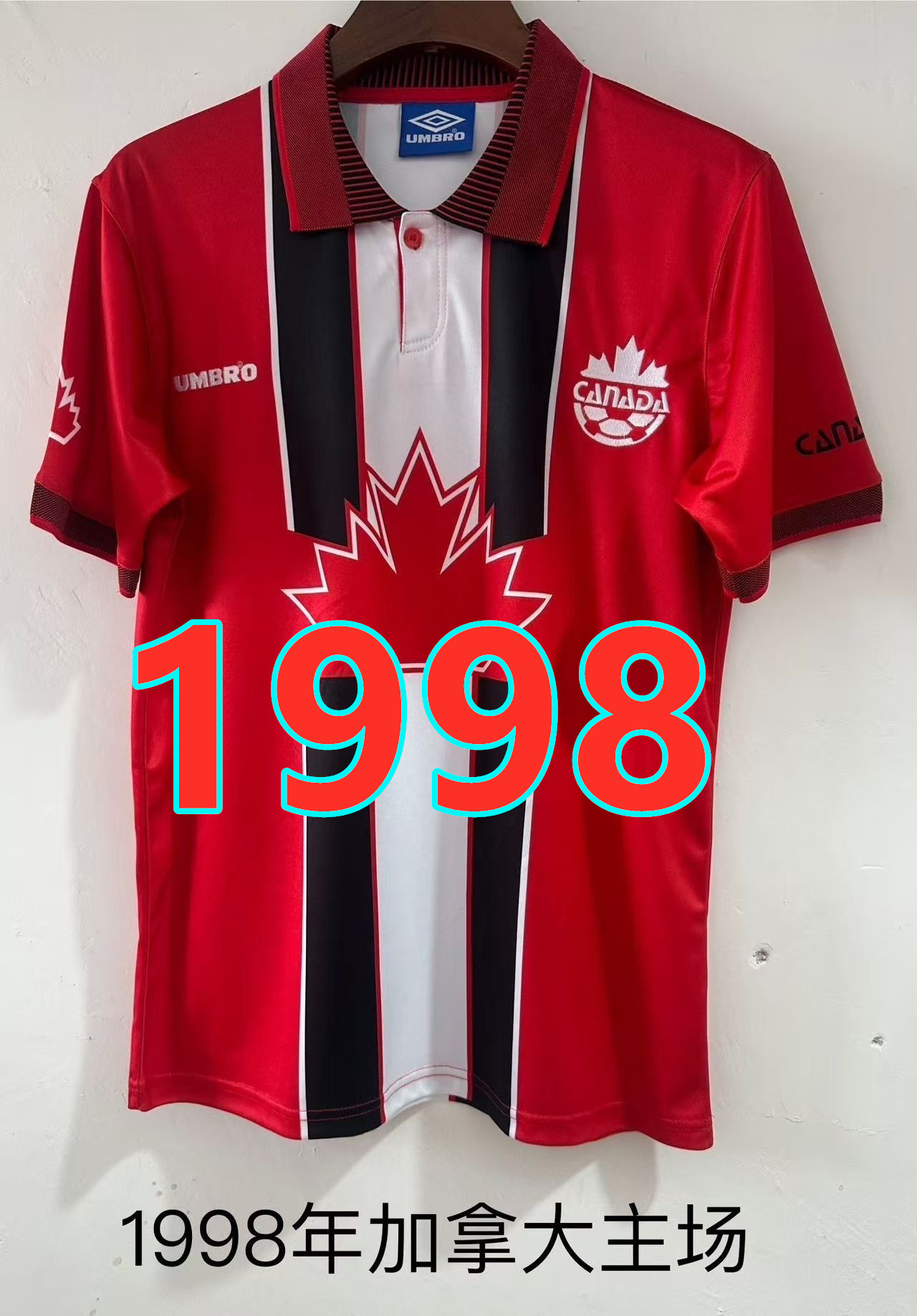 Maillot domicile Canada 1998 rétro