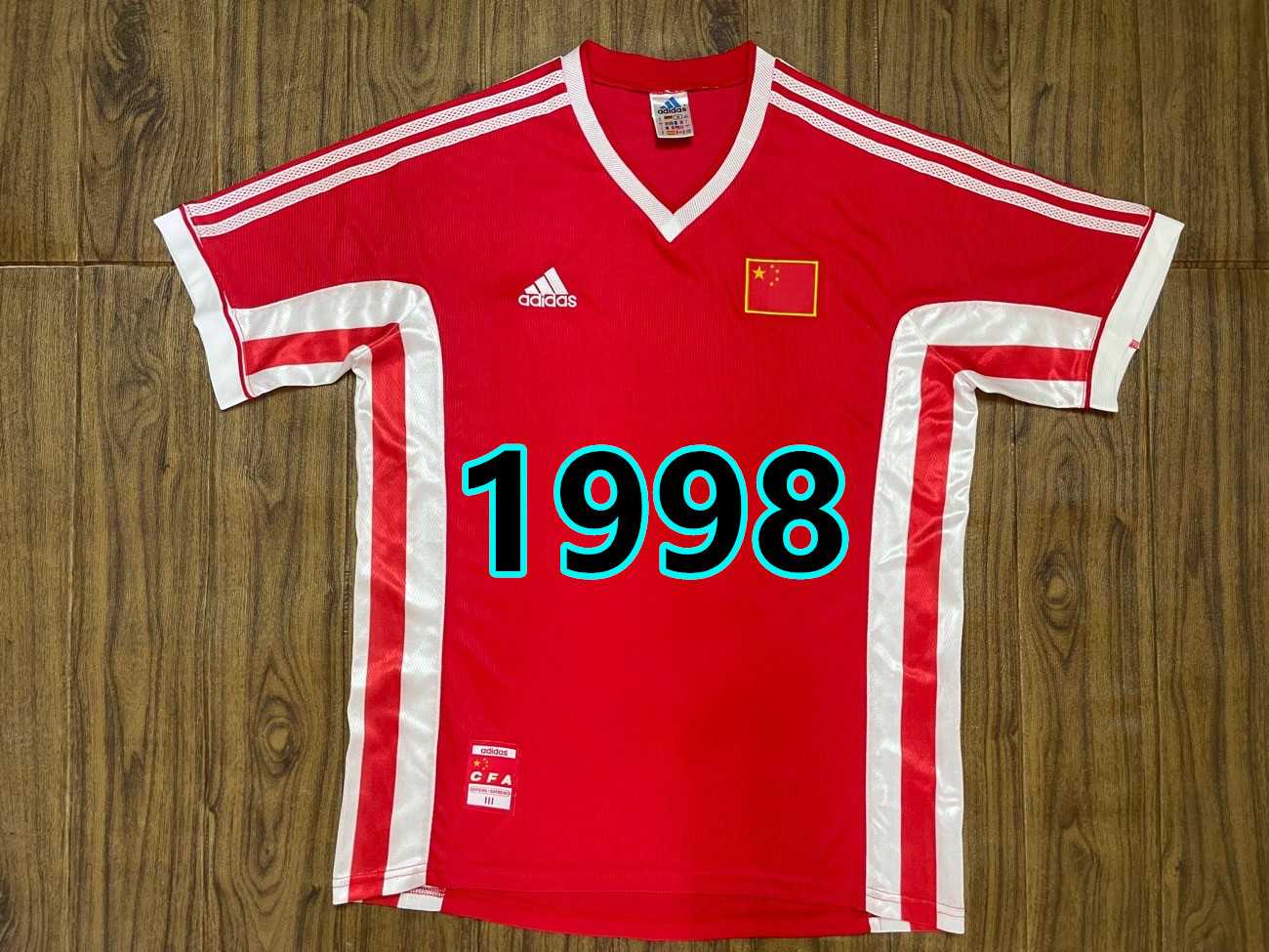 Maillot extérieur Chine 1998 rétro (version supporter)