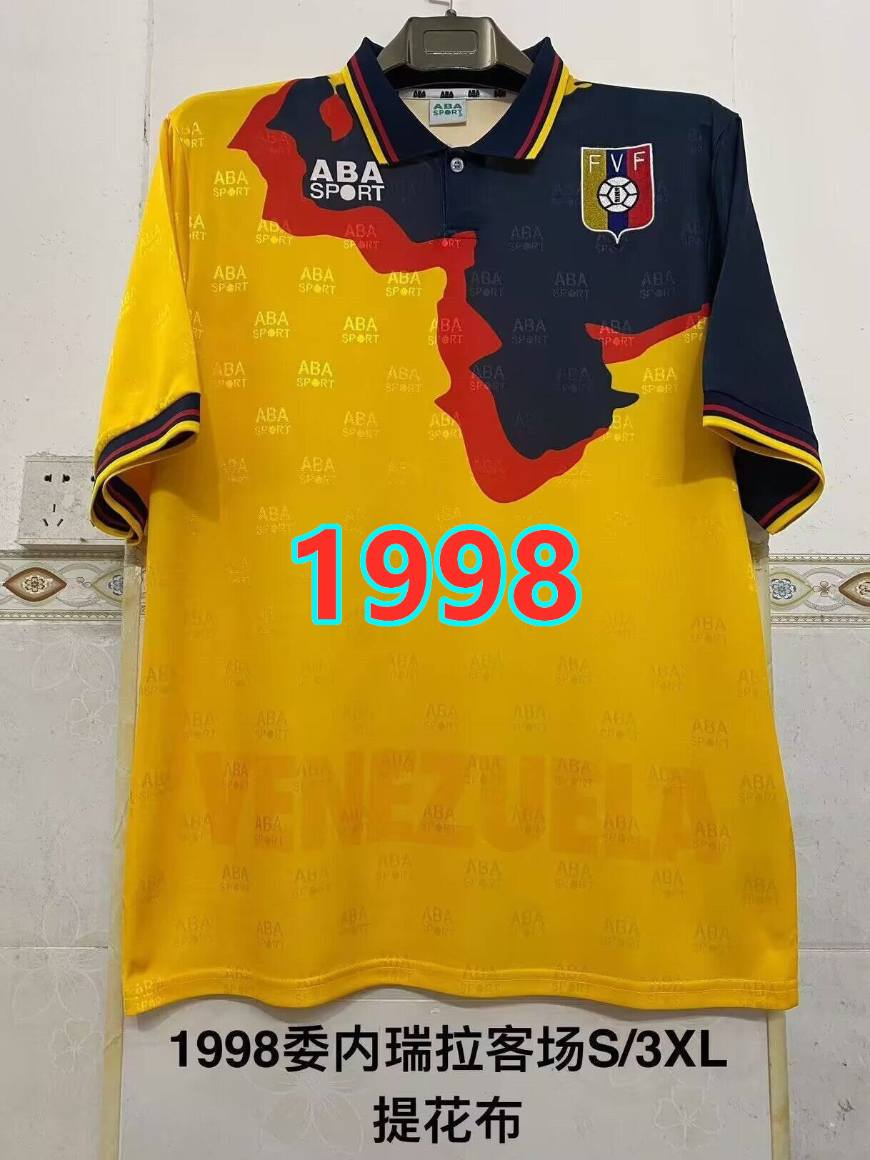 Maillot extérieur Venezuela 1998 rétro (version supporter)