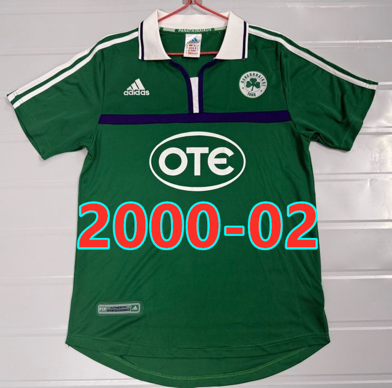 Maillot domicile Panathinaikos 2000-02 rétro