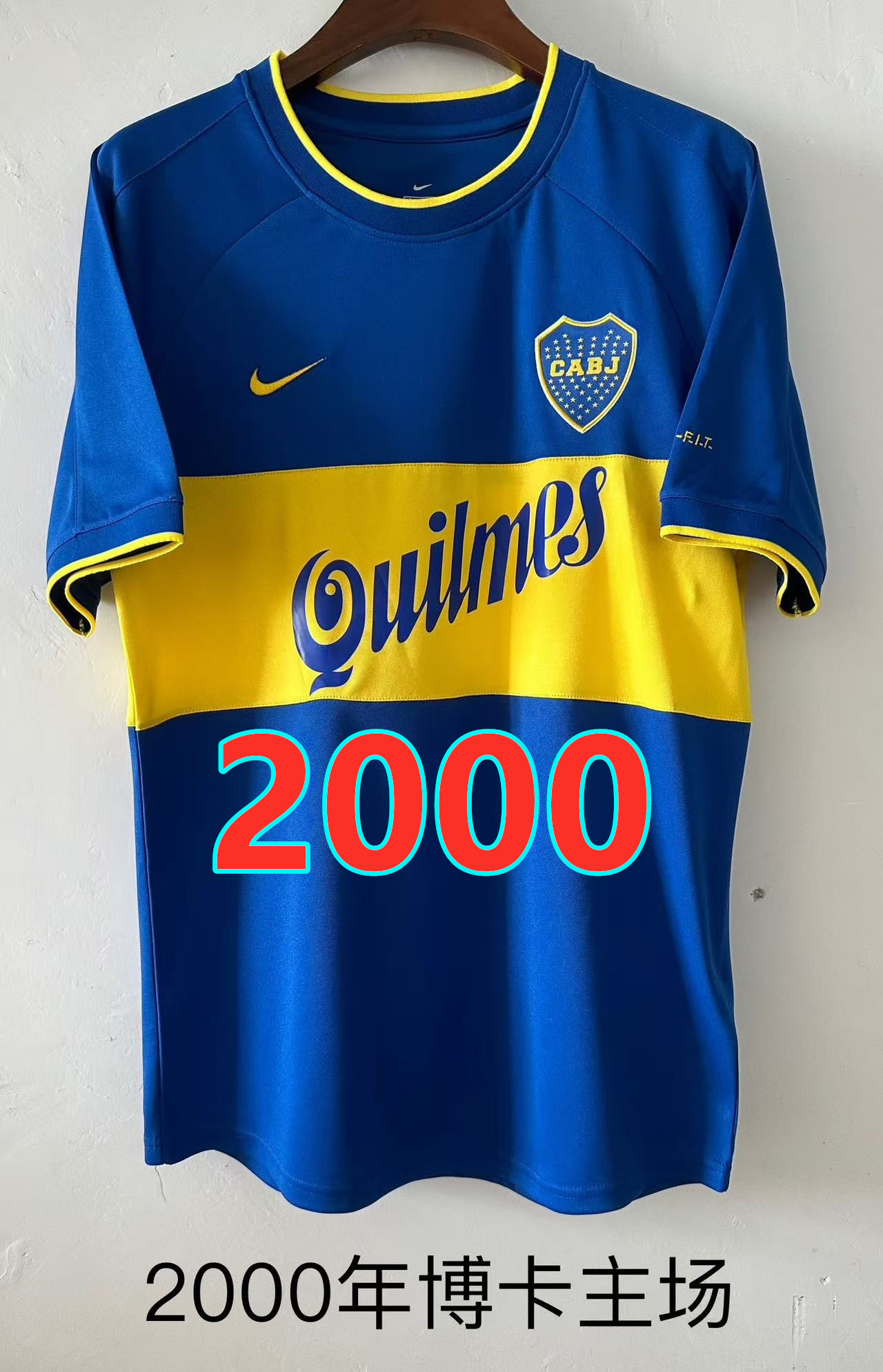 Maillot domicile Boca Juniors 2000 rétro