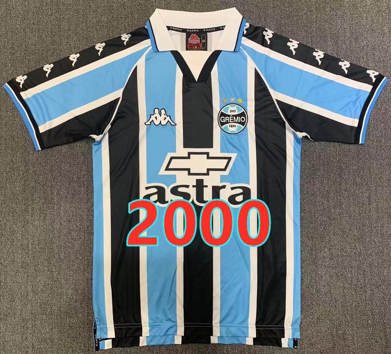 Maillot domicile Gremio 2000 rétro