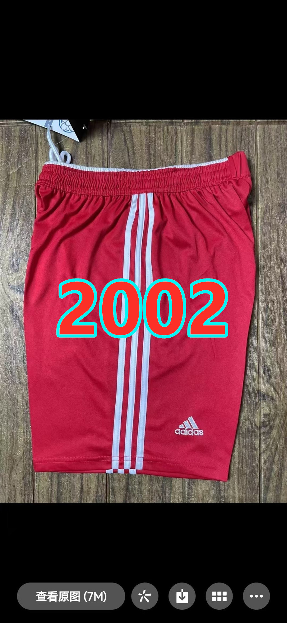Short domicile Chine 2002 rétro