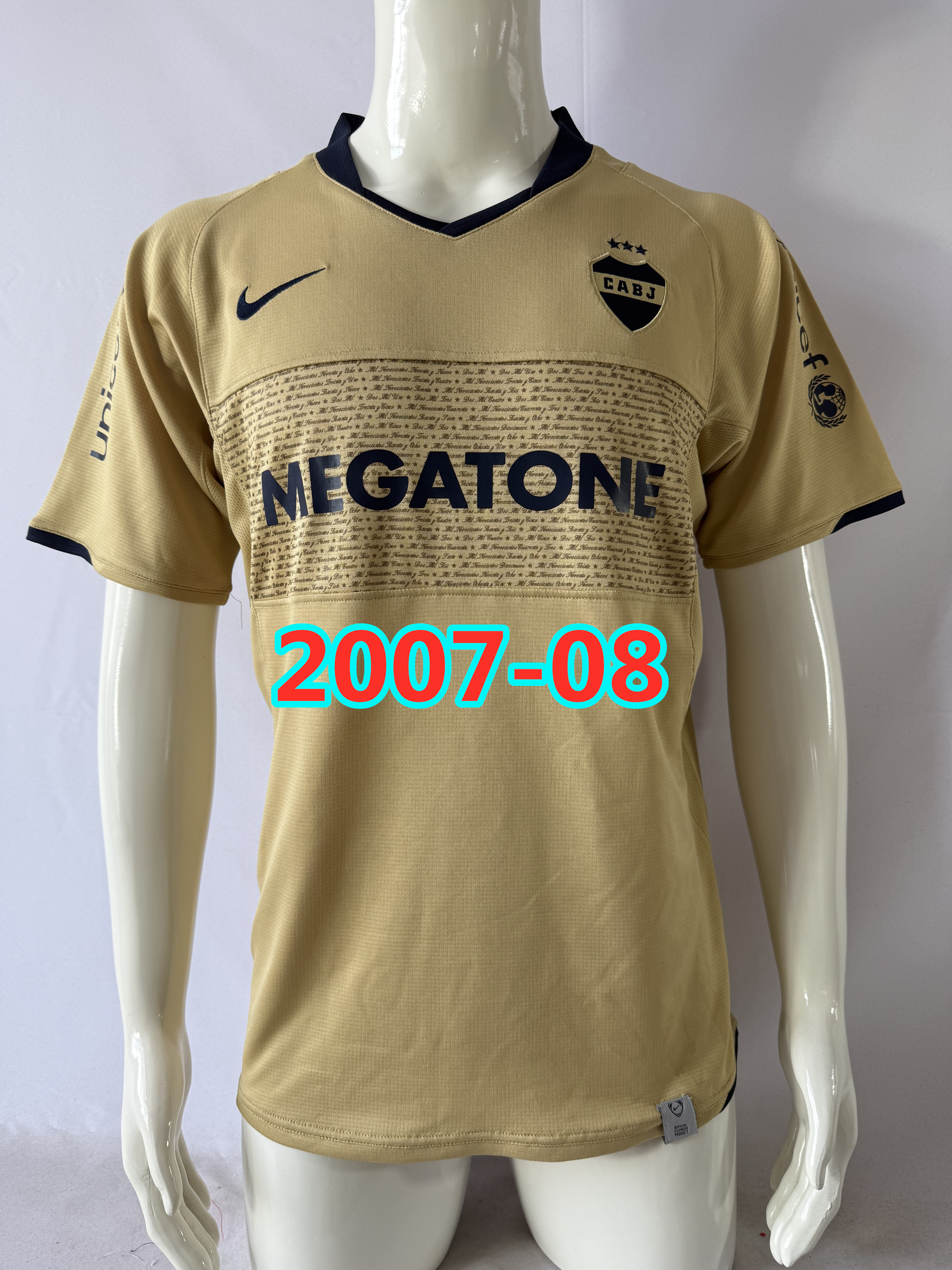 Maillot extérieur Boca Juniors 2007-08 rétro