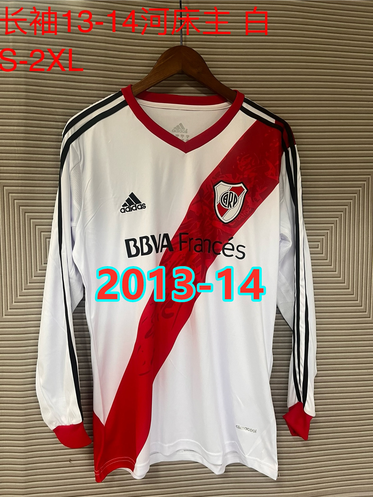 Maillot domicile River Plate 2013-14 rétro