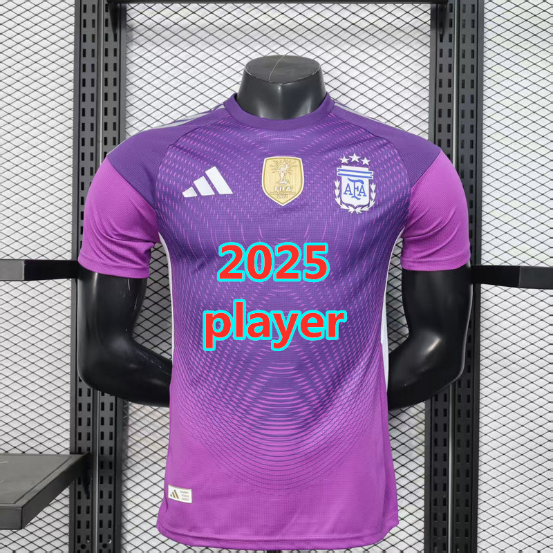 Maillot spécial Argentine 2025 (version joueur)
