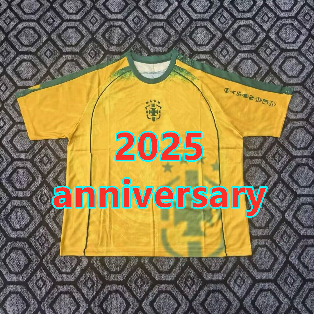 Maillot Brésil 2025 (version supporter)