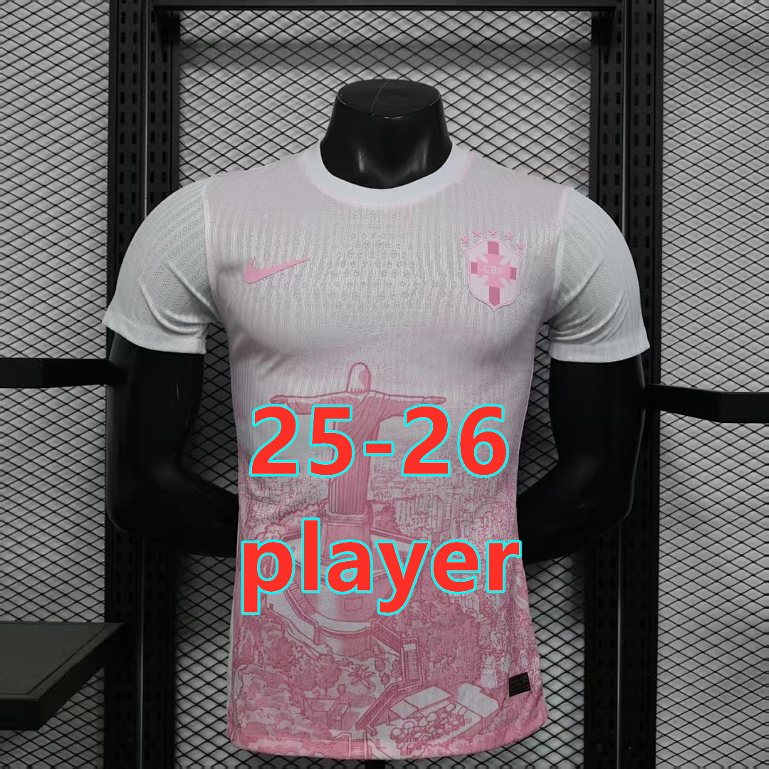 Maillot spécial Brésil 2025 (version joueur)