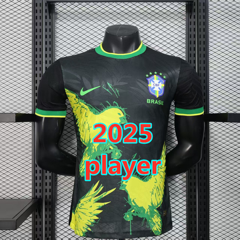 Maillot spécial Brésil 2025 (version joueur)