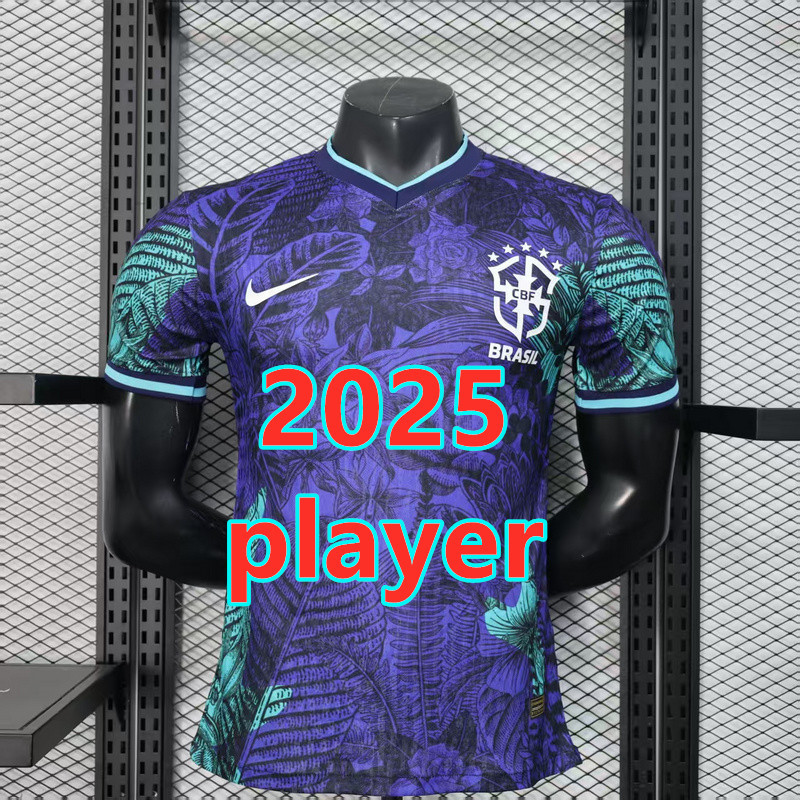 Maillot spécial Brésil 2025 (version joueur)