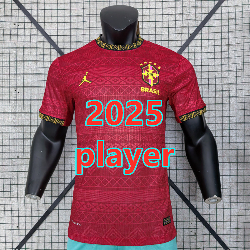 Maillot spécial Brésil 2025 (version joueur)