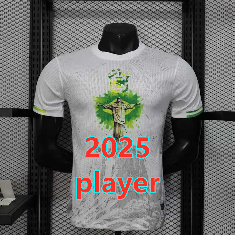 Maillot spécial Brésil 2025 (version joueur)