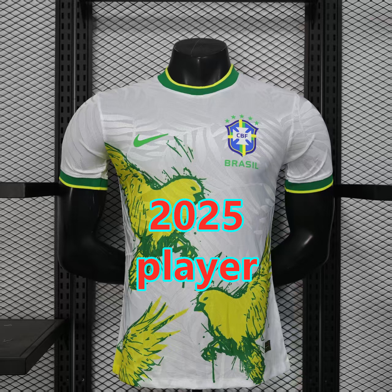 Maillot spécial Brésil 2025 (version joueur)