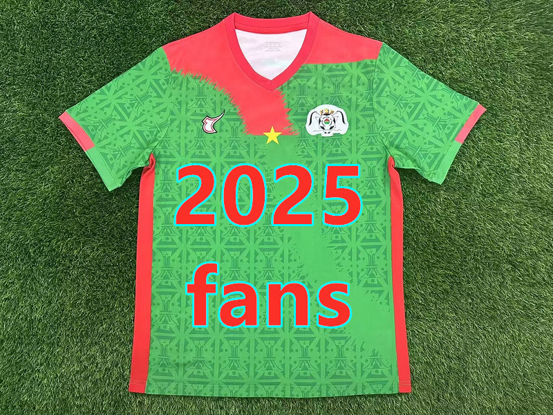 Maillot Burkina Faso 2025 (version supporter)