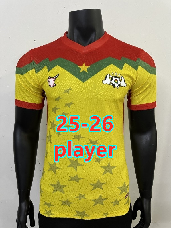 Maillot domicile Burkina Faso 2025 (version joueur)