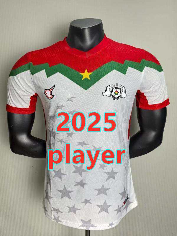 Maillot Burkina Faso 2025 (version joueur)