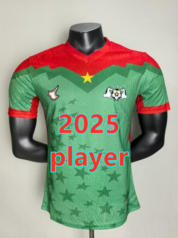 Maillot Burkina Faso 2025 (version joueur)