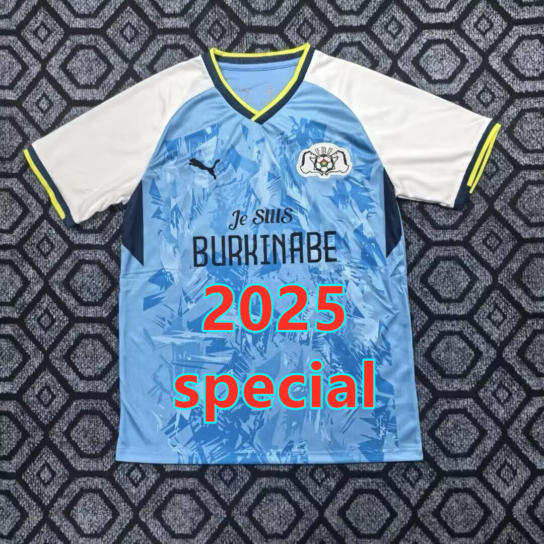 Maillot spécial Burkina Faso 2025 (version supporter)