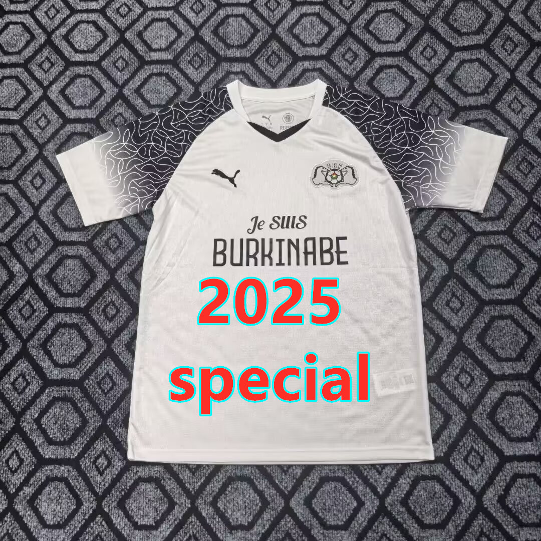 Maillot spécial Burkina Faso 2025 (version supporter)