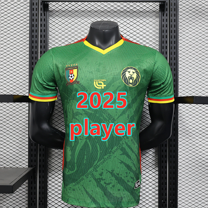 Maillot spécial Cameroun 2025 (version joueur)
