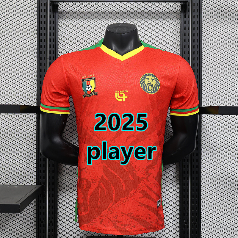 Maillot spécial Cameroun 2025 (version joueur)