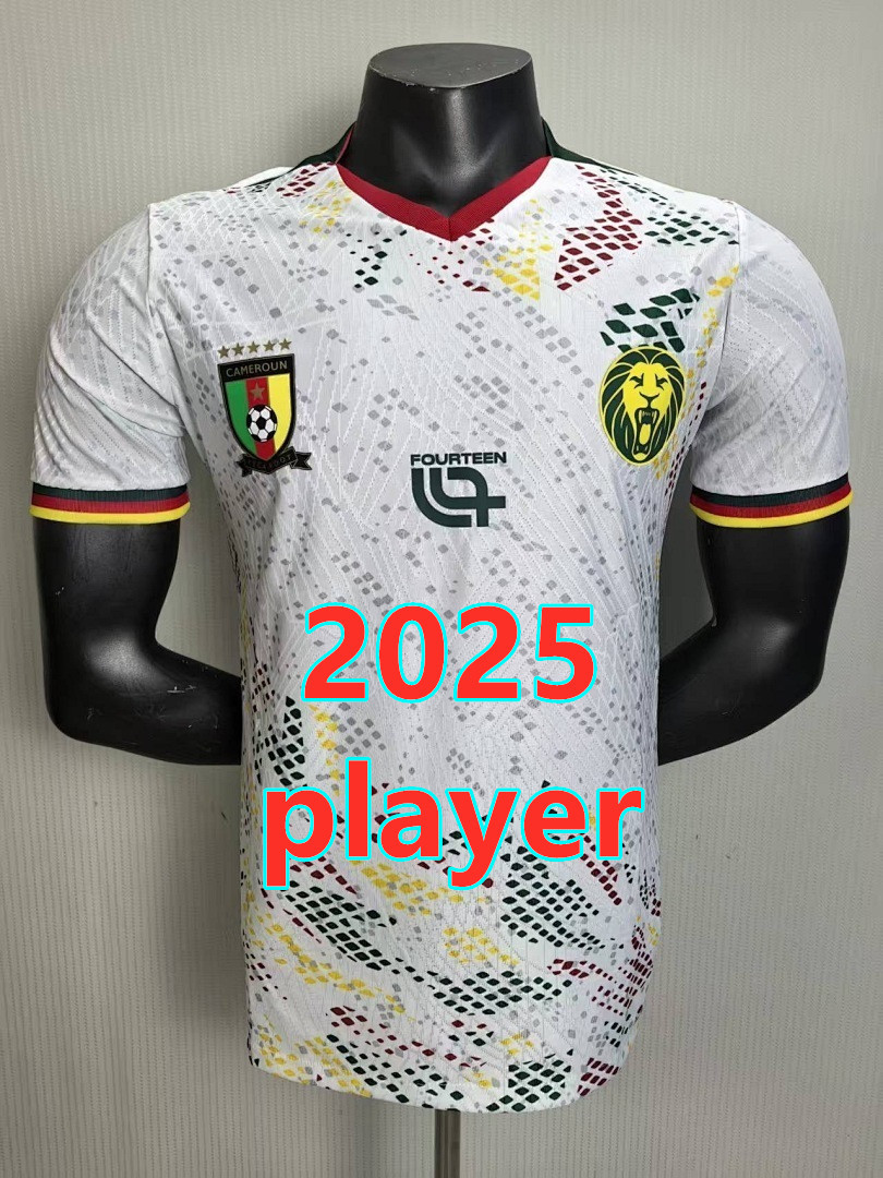 Maillot spécial Cameroun 2025 (version joueur)