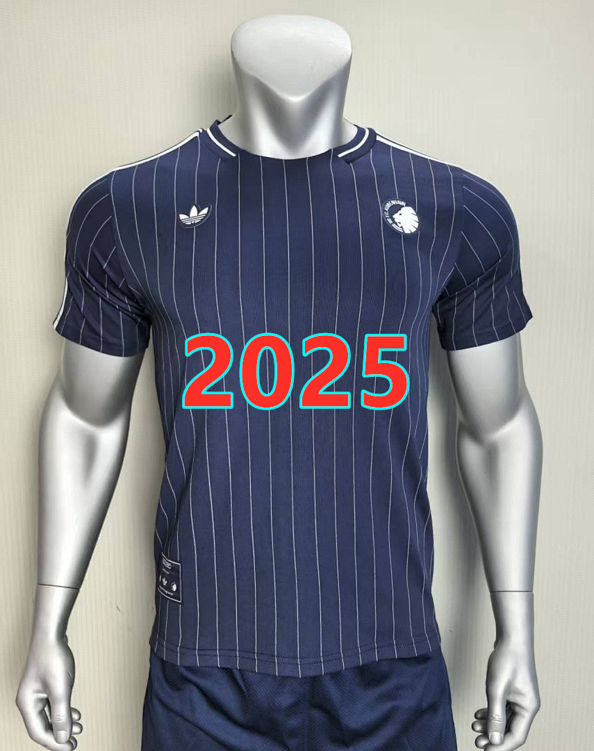 Maillot Copenhagen 2025 rétro (version joueur)