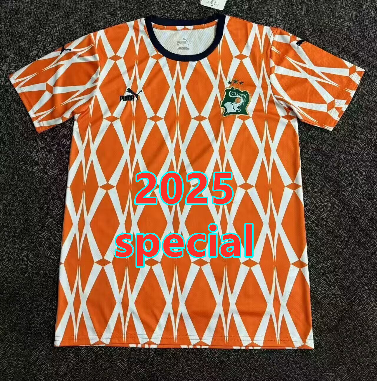 Maillot spécial Côte d'Ivoire 2025 (version supporter)