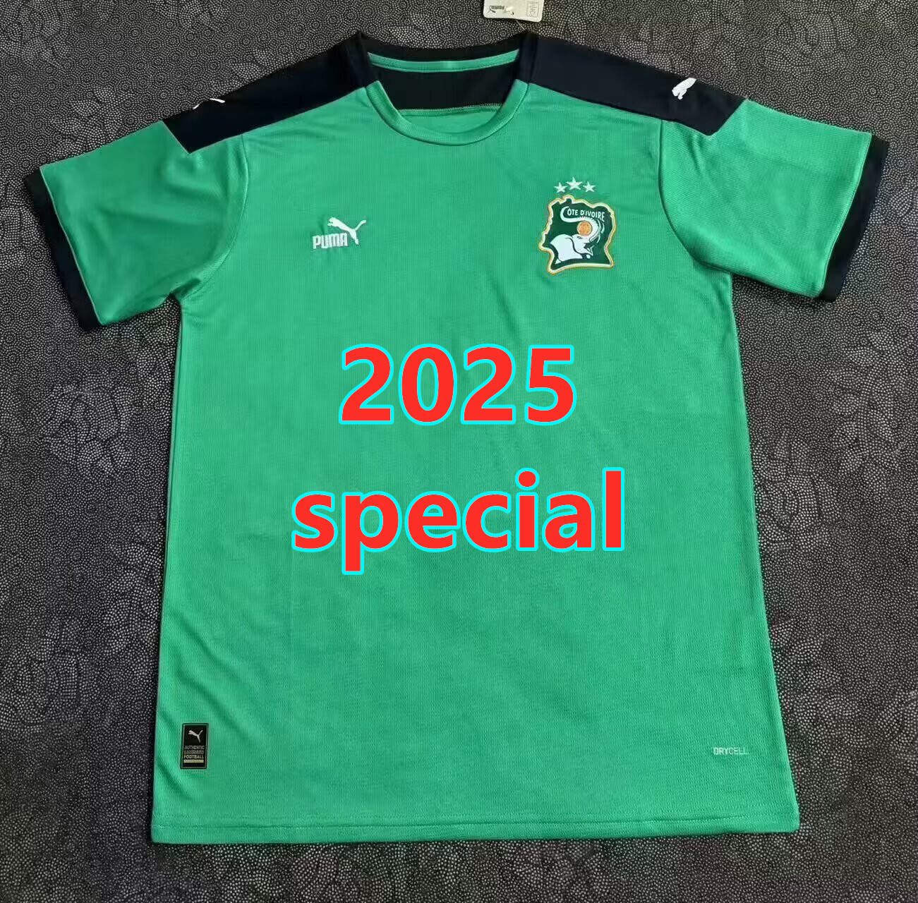 Maillot spécial Côte d'Ivoire 2025 (version supporter)