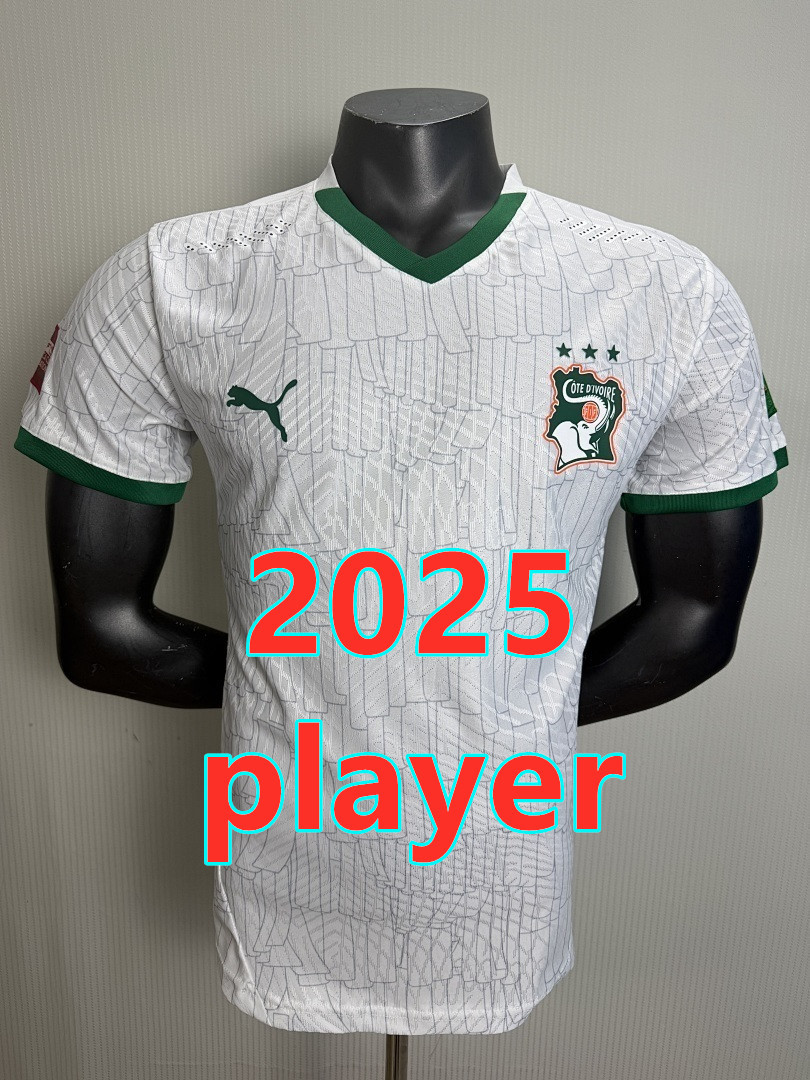 Maillot spécial Côte d'Ivoire 2025 (version joueur)