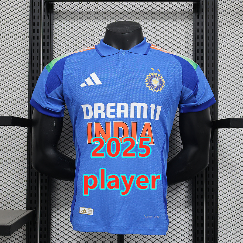 Maillot Inde 2025 (version joueur)