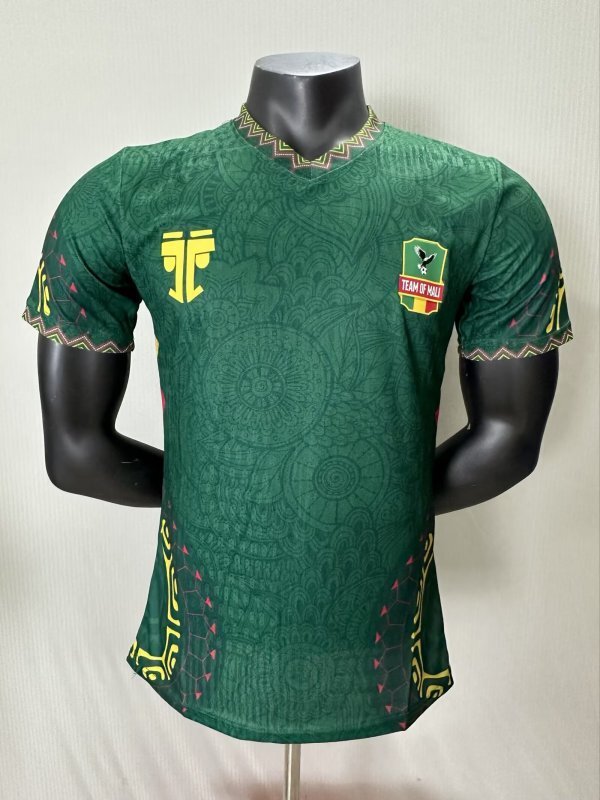 Maillot extérieur Mali 2025 (version joueur)