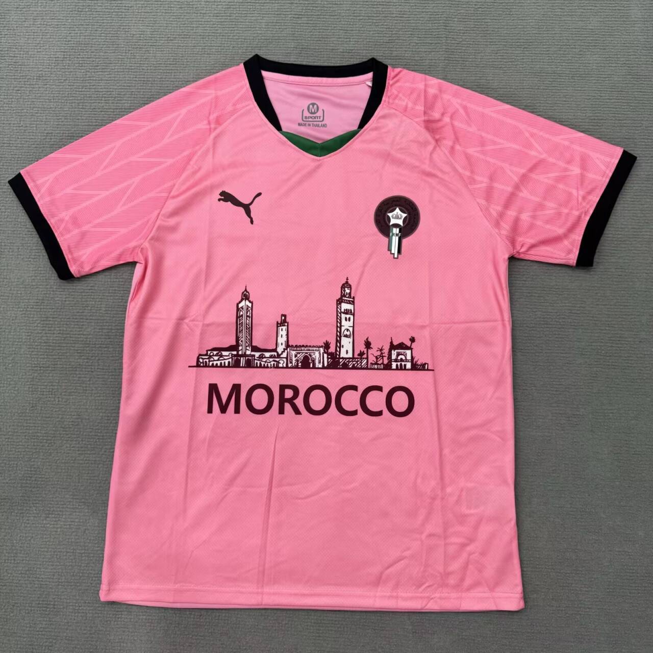 Maillot spécial Maroc 2025 (version supporter)
