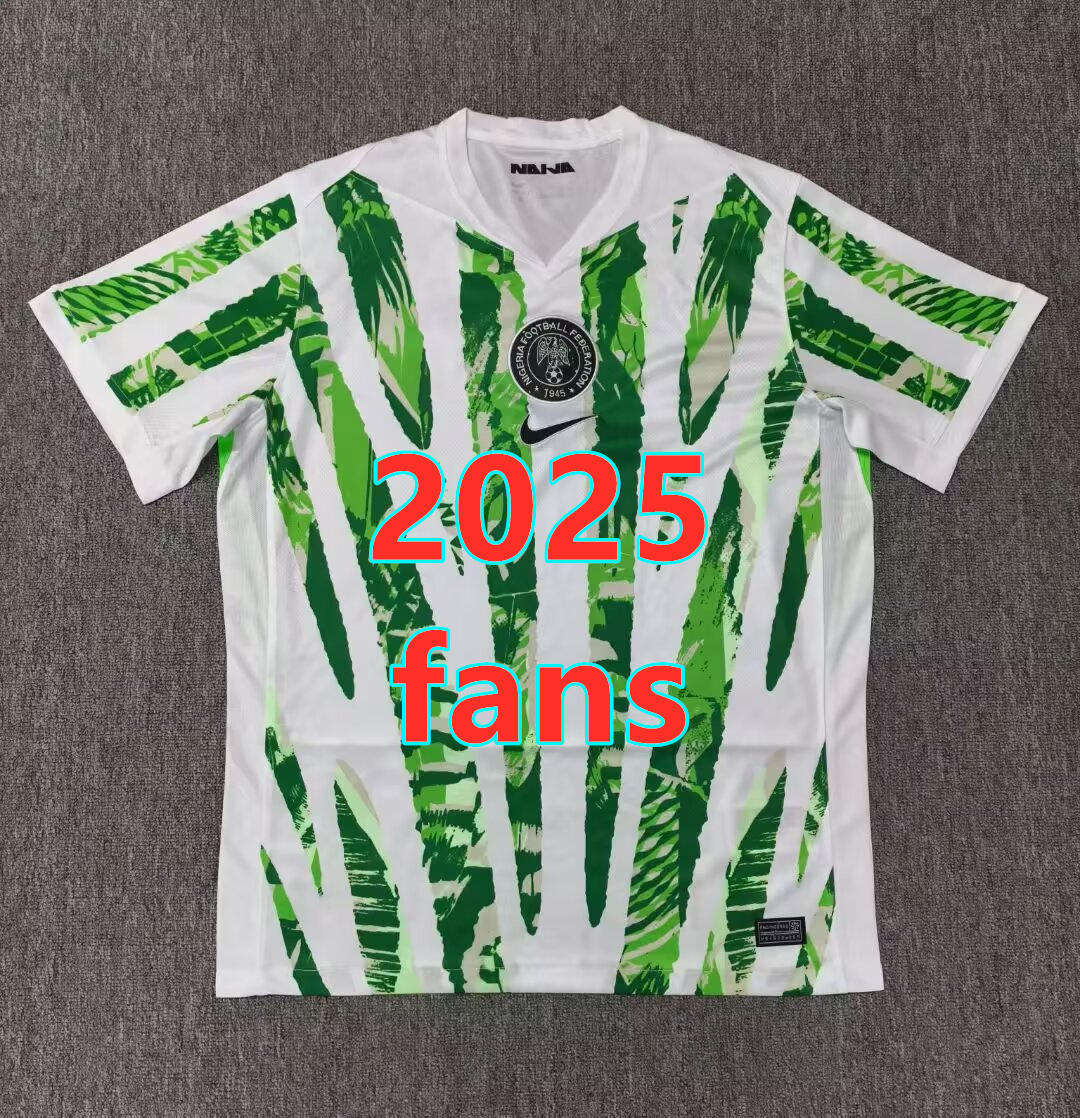 Maillot domicile Nigeria 2025 (version supporter)