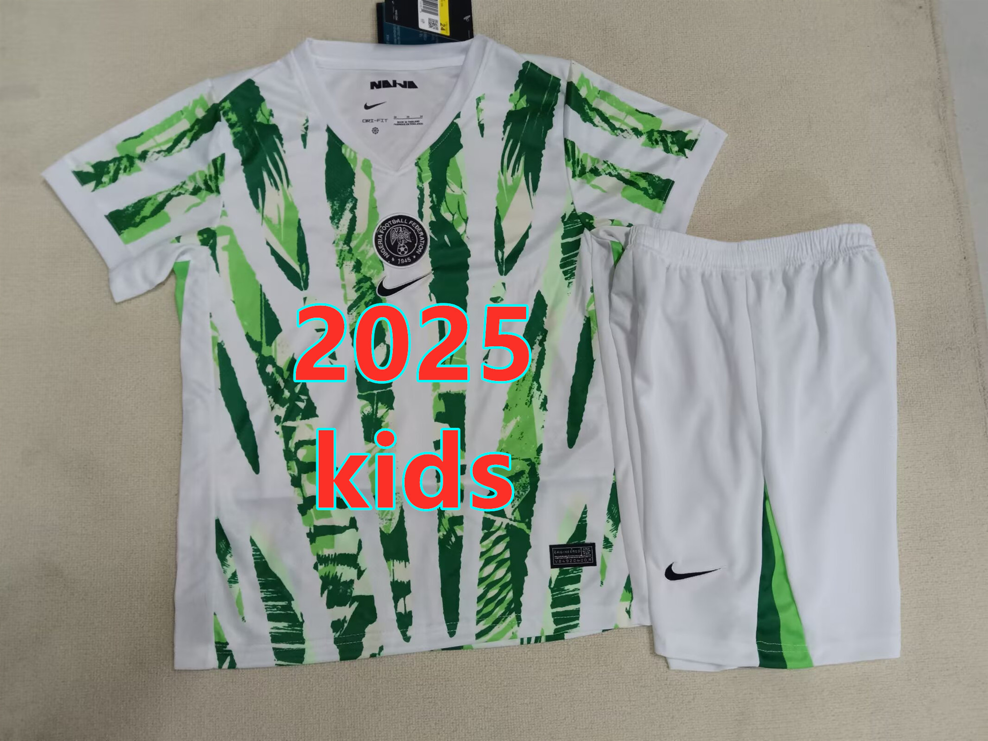 Ensemble domicile Nigeria 2025 (enfant)