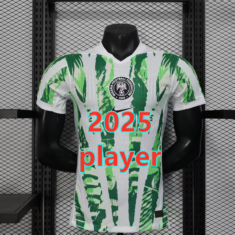 Maillot domicile Nigeria 2025 (version joueur)