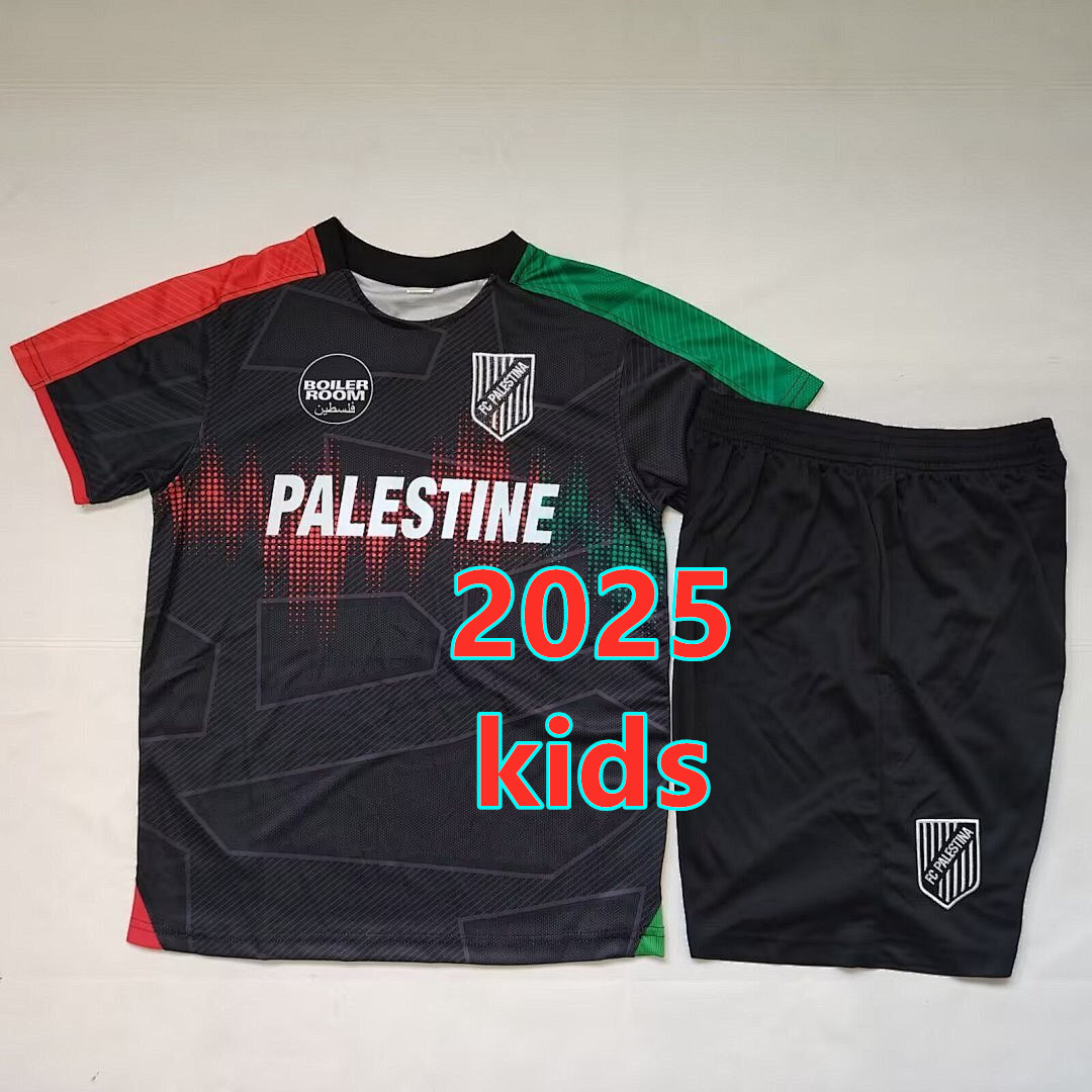 Ensemble spécial Palestine 2025 (enfant)